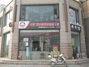德国卡柏健康干洗店