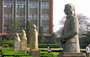 山西师范大学
